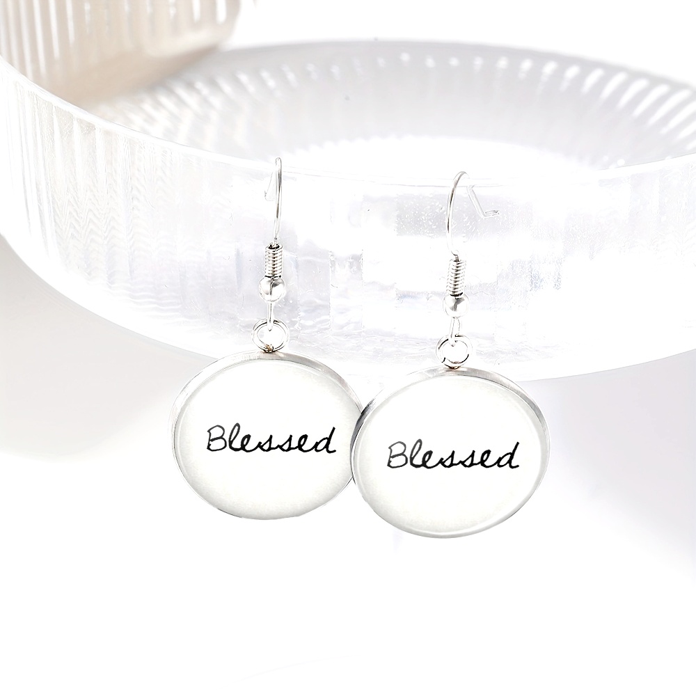 4pc White Jewelry Set with Blessed Text, Gift Ready